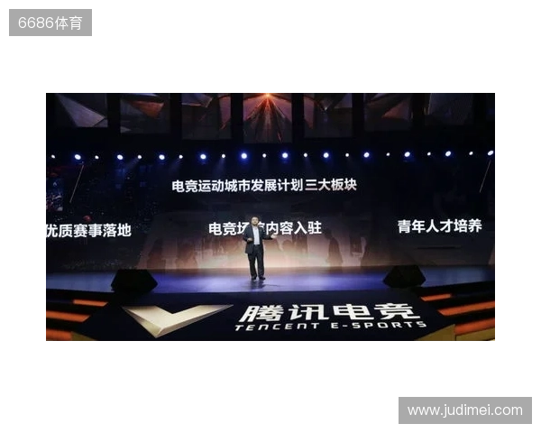 总台国家电竞研究院与腾讯电竞再度携手 共研奥林匹克电竞赛事制播标准 总台国家电竞研究院与腾讯电竞再度携手 共研奥林匹克电竞赛事制播标准