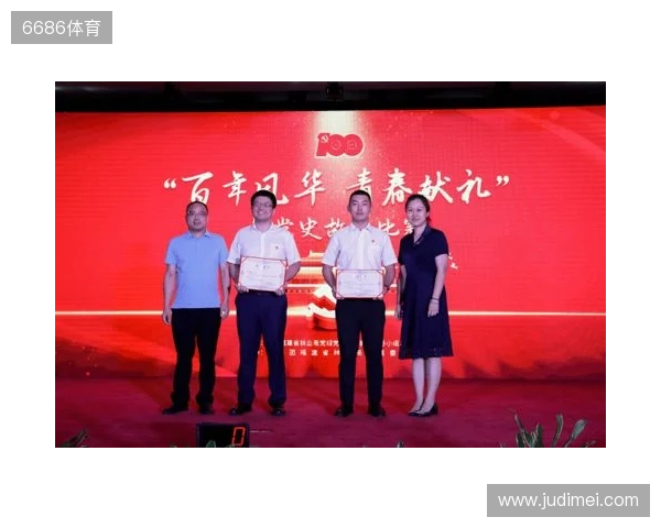 青春“晋”行时! 2025动感地带校园电竞联赛秋季赛山西赛区圆满收官 青春“晋”行时! 2025动感地带校园电竞联赛秋季赛山西赛区圆满收官