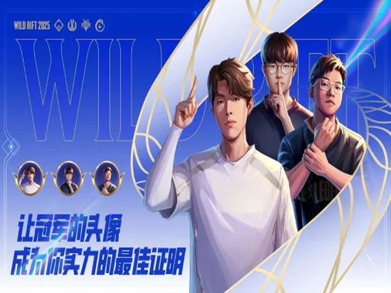 BLAST对抗赛 S2:桑巴德比!FURIA 2-1 paiN