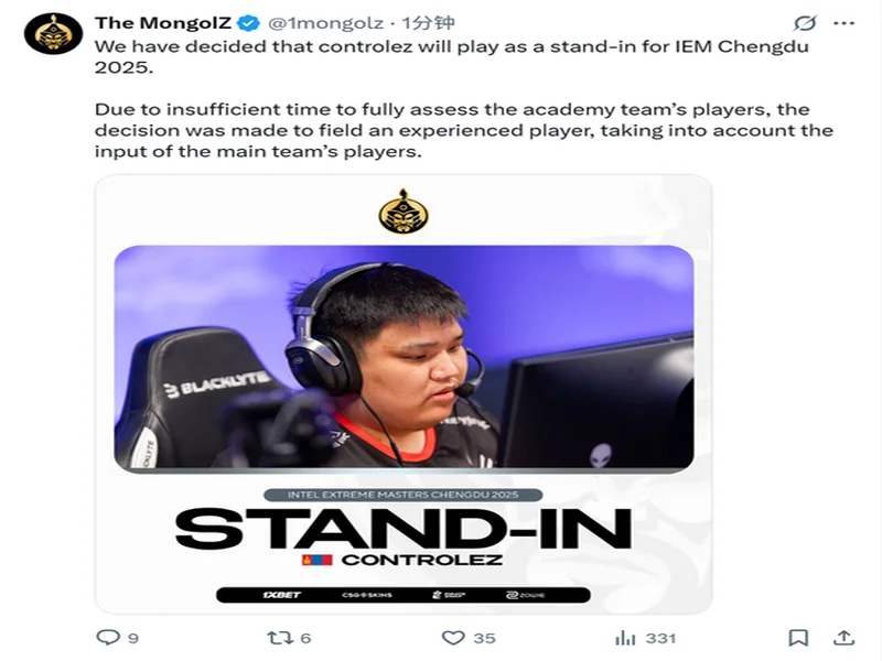 没有森哥就要开始?Tidebound新阵容出战A级